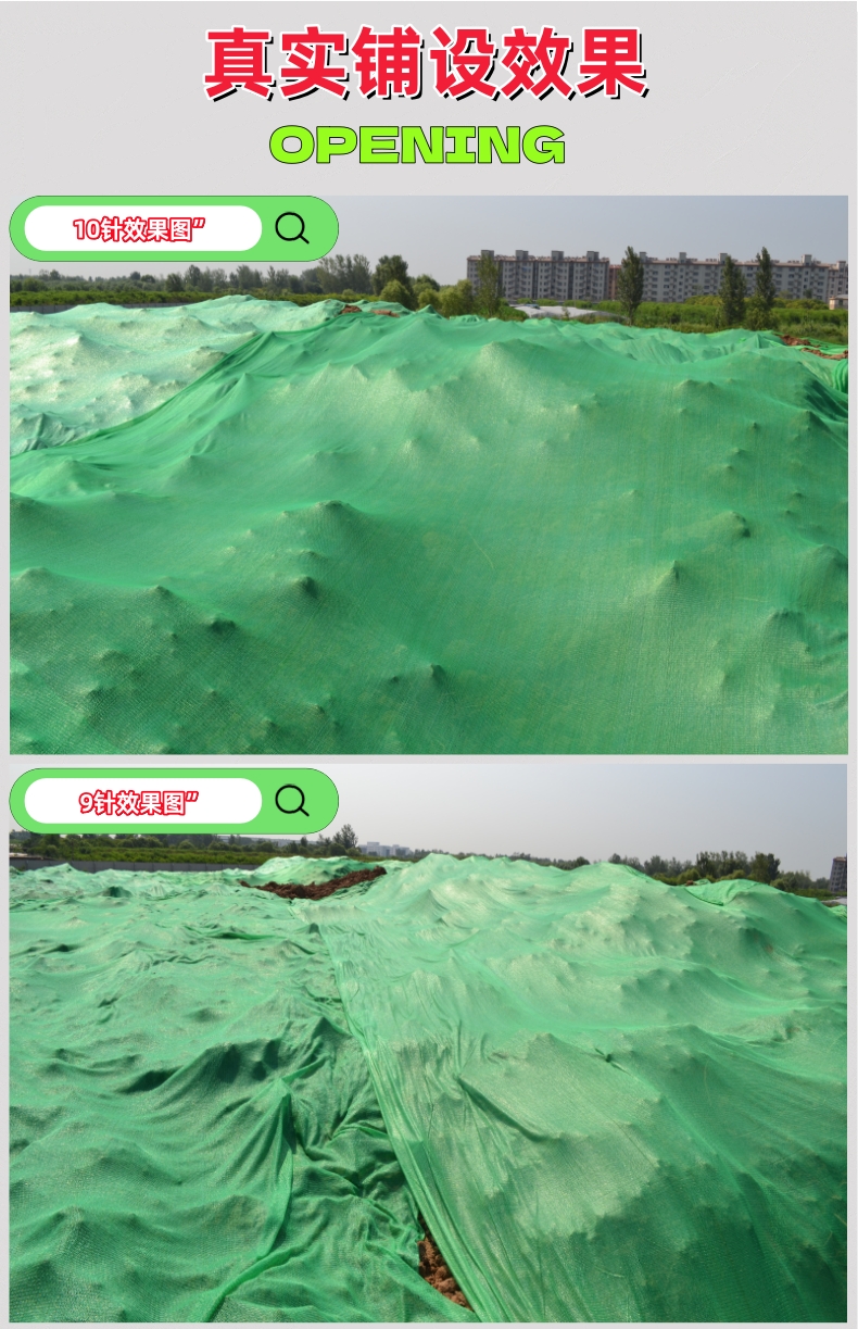 2026 Top Chinese Sun Protection Gardening Net Service Providers List