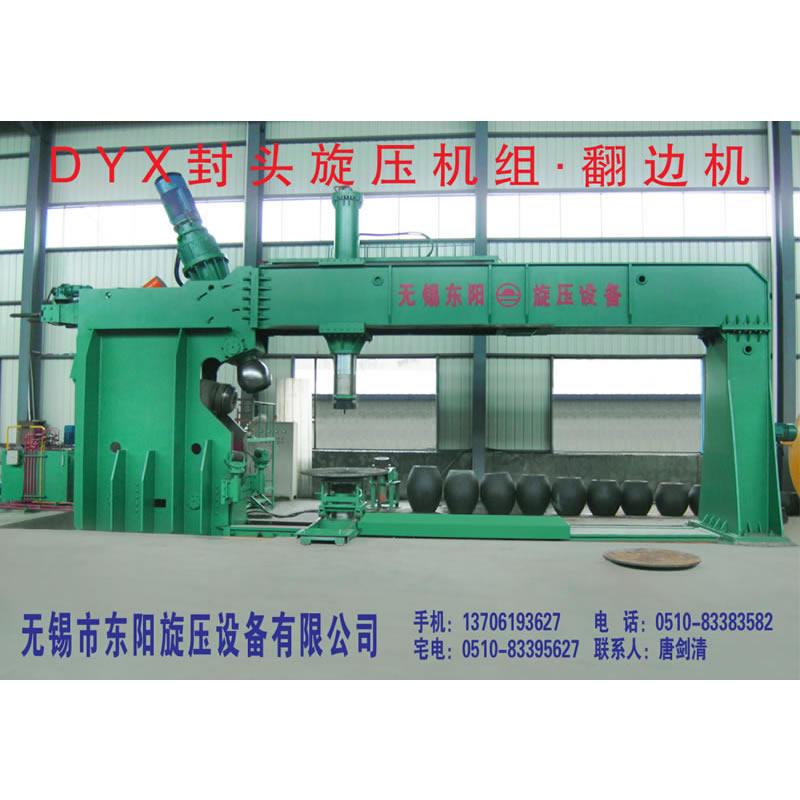 China Head Edge Turning Machine Foreign Trade Supplier for Industrial Buyers