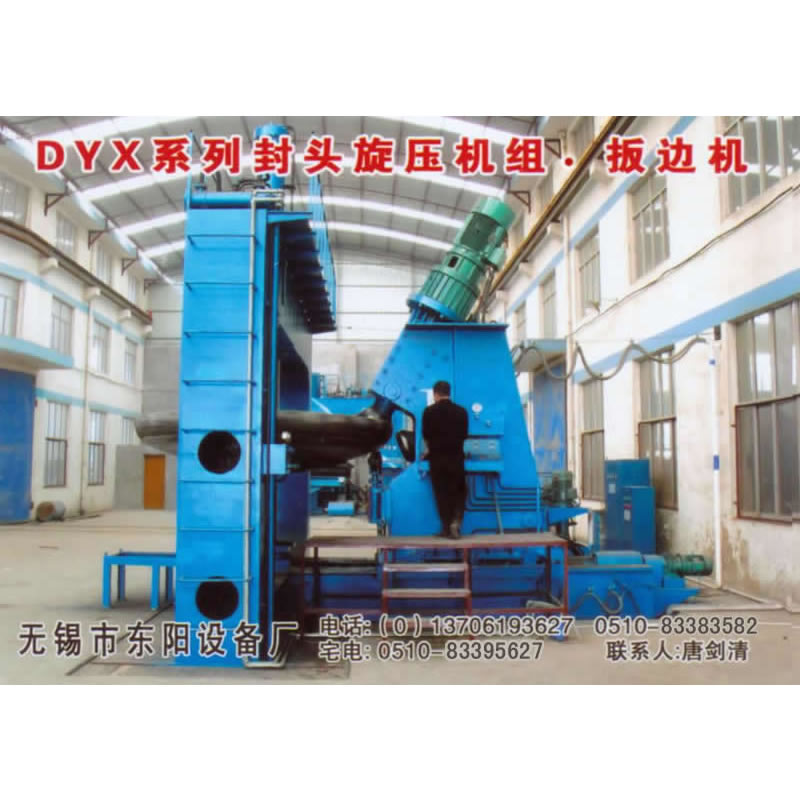 Top China Head Edge Turning Machine Service Provider for Global Industrial Clients