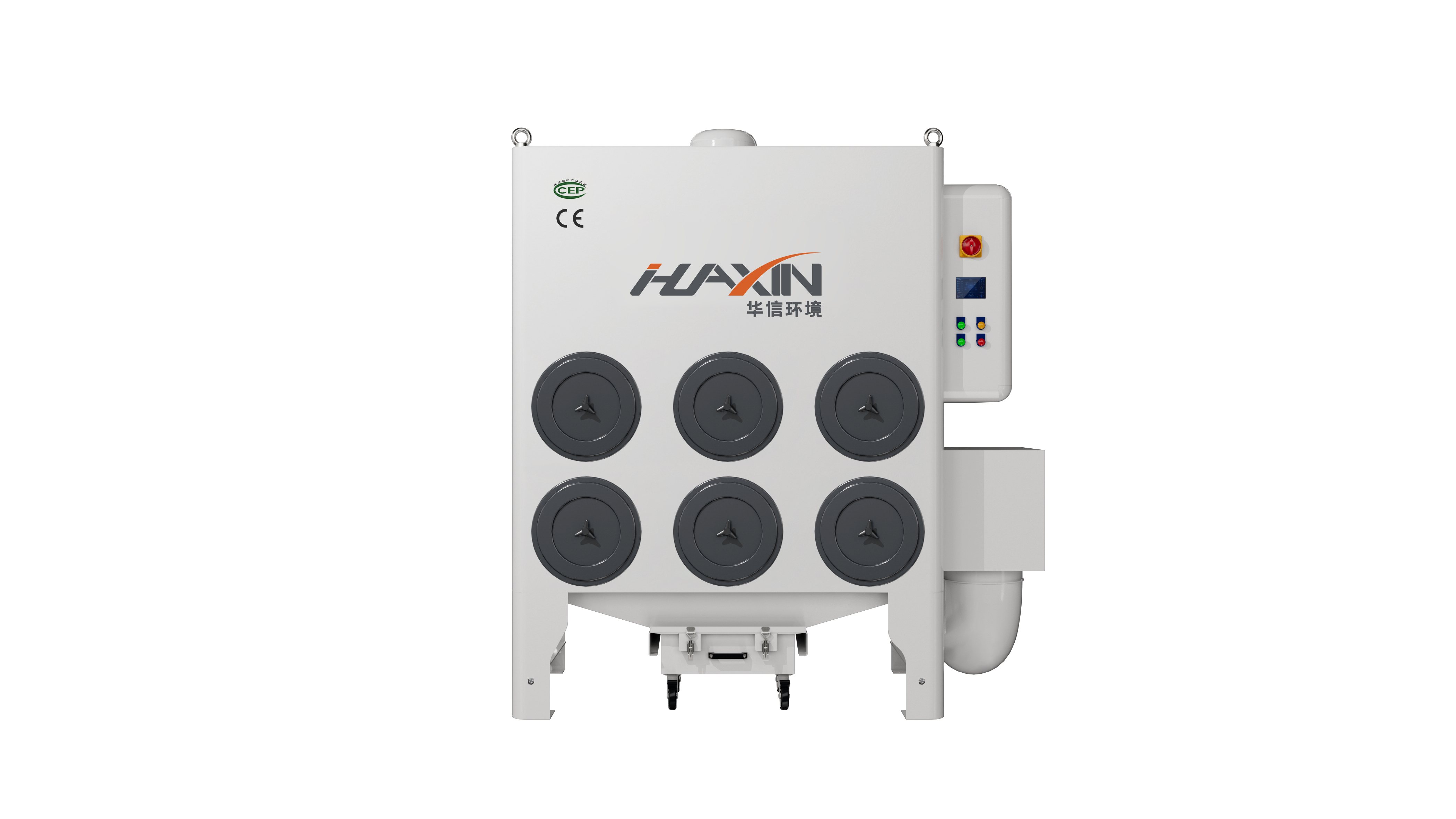 Chinese Export HXHJ Series Welding Fume Purification Equipment for Global Industrial Clients
