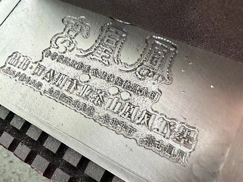Chinese Stainless Steel CNC Machines for Metal Processing  kuailedingjian
