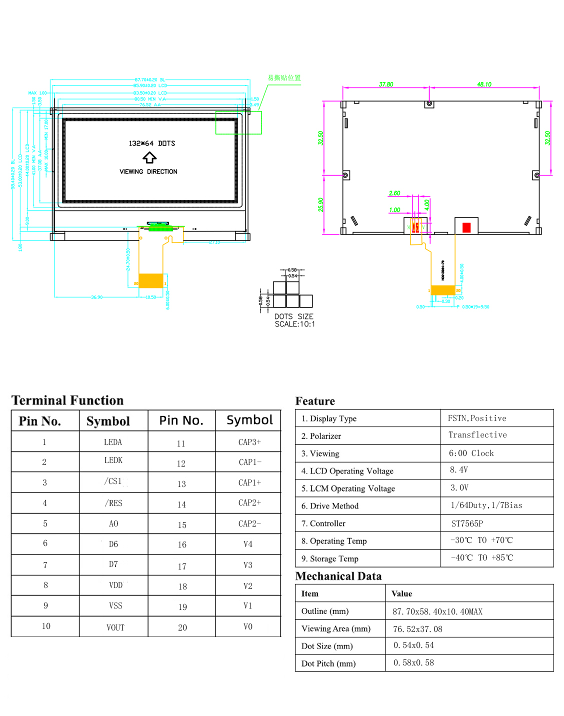 HighContrast Liquid Crystal Displays LCDs Industry Standards Chinese Manufacturers  Global Buyer Encyclopedia