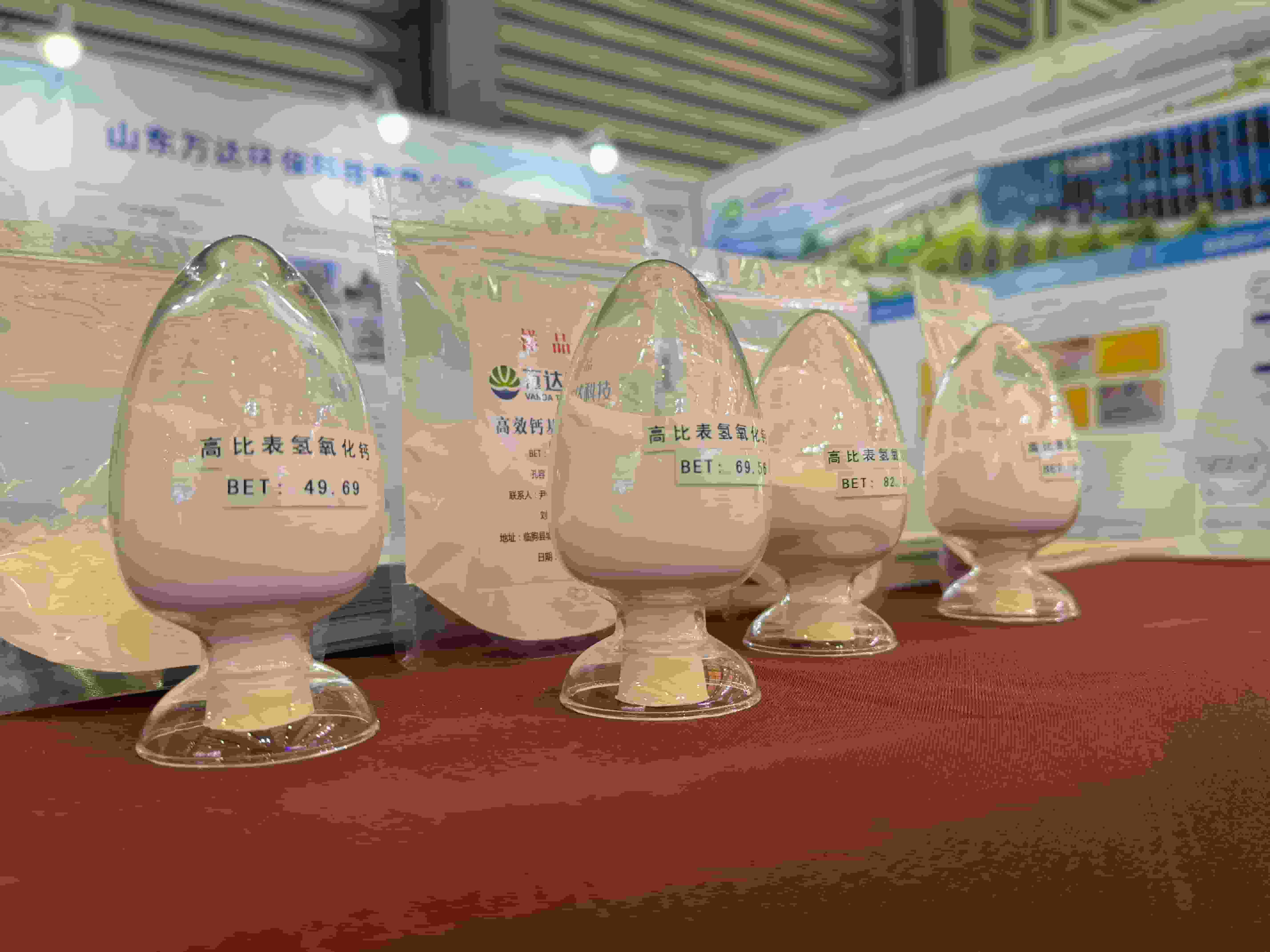 Vanda HighSpecific Surface Calcium Hydroxide Real Experience Review HandsOn Test for Acid Gas Removal Sorbent Suppliers