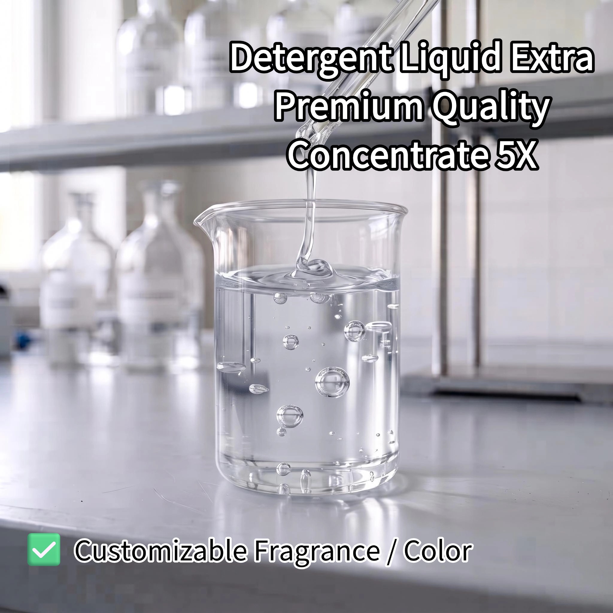 Chinabased Laundry Detergent Sample Service Provider 5X Liquid Concentrate for OEM Wholesale  Commercial Use