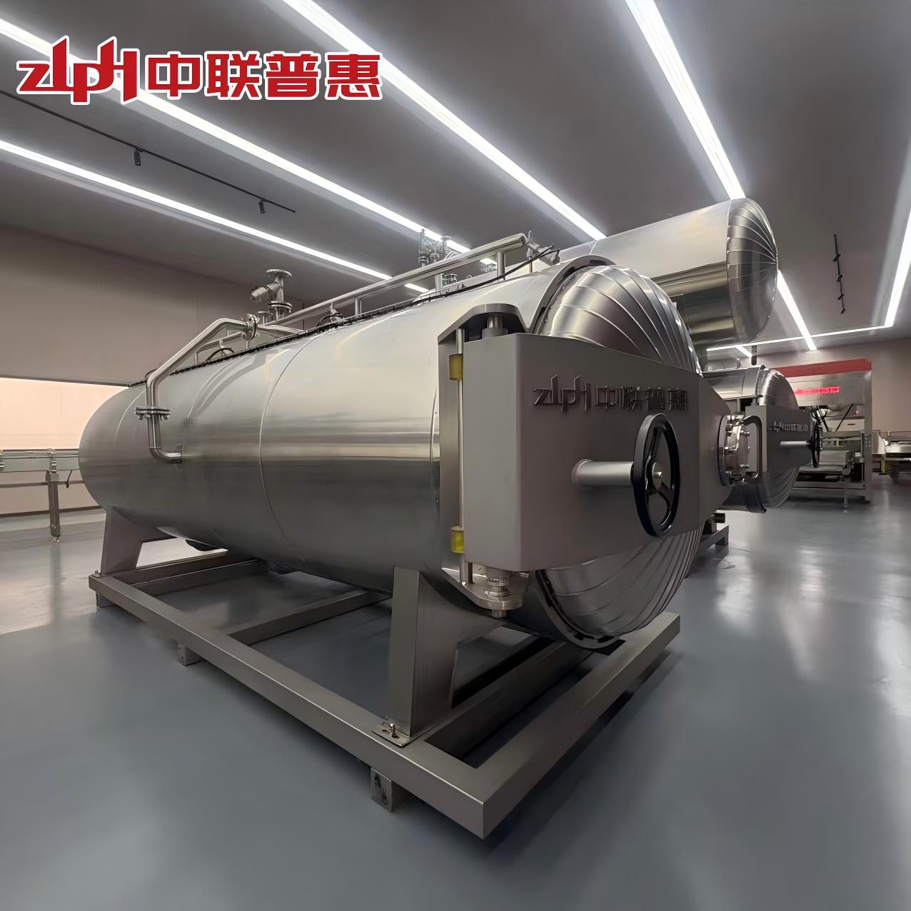 Retort Autoclave Companies Expand Global Reach in 2025 with Advanced Sterilization Solutions