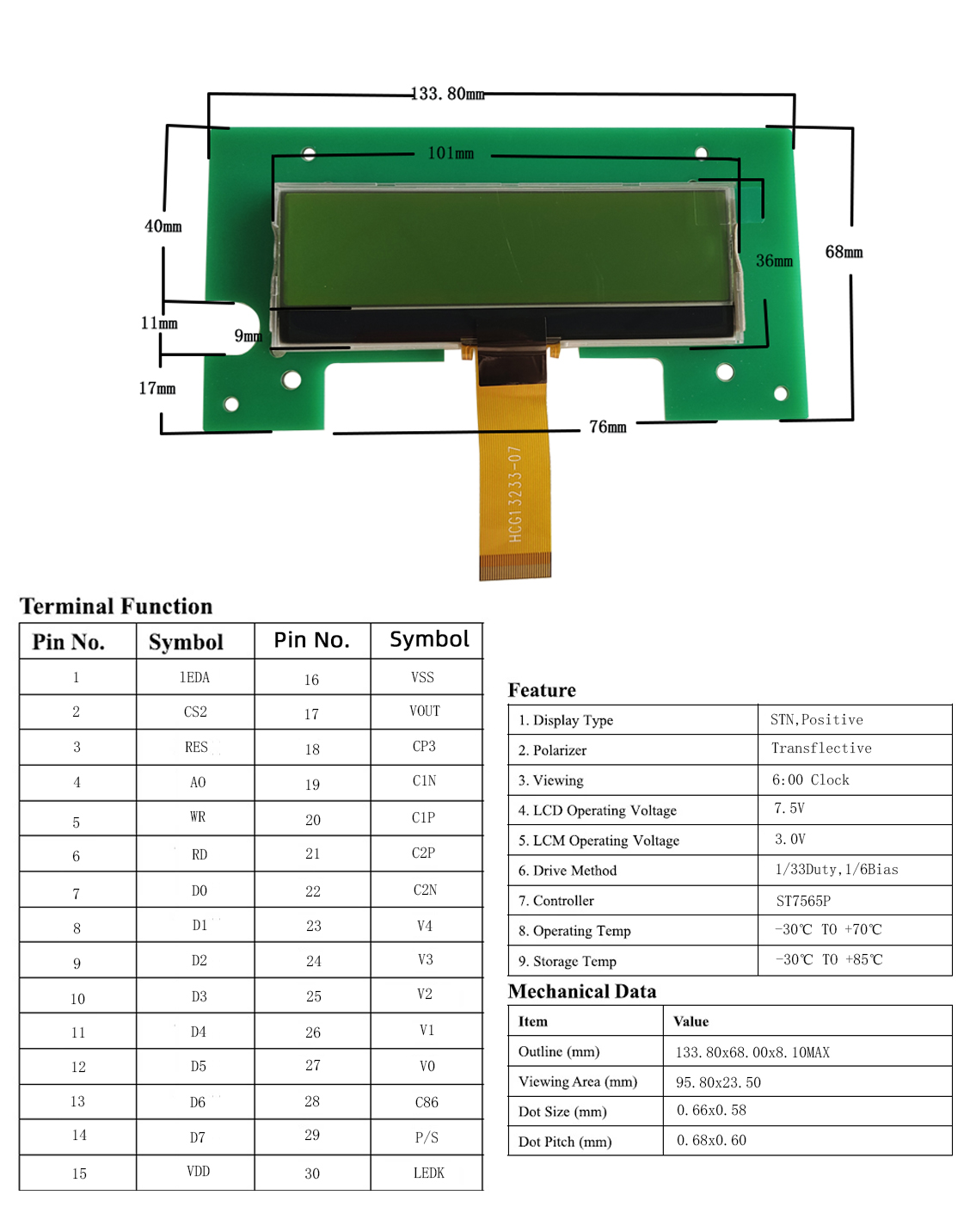 Shenzhen Hengxunchuang Launches HighContrast Graphic LCD Displays