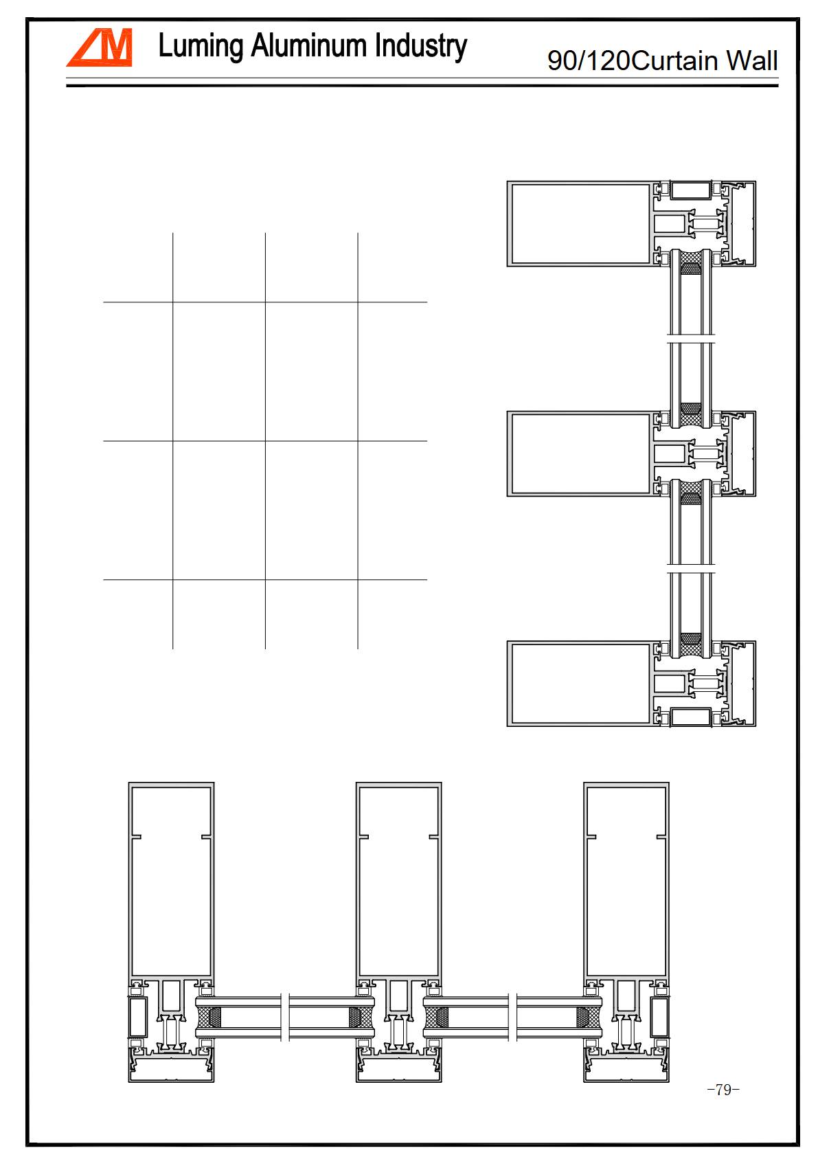 China 120 Series Broken Bridge Curtain Wall Aluminum Profile Suppliers