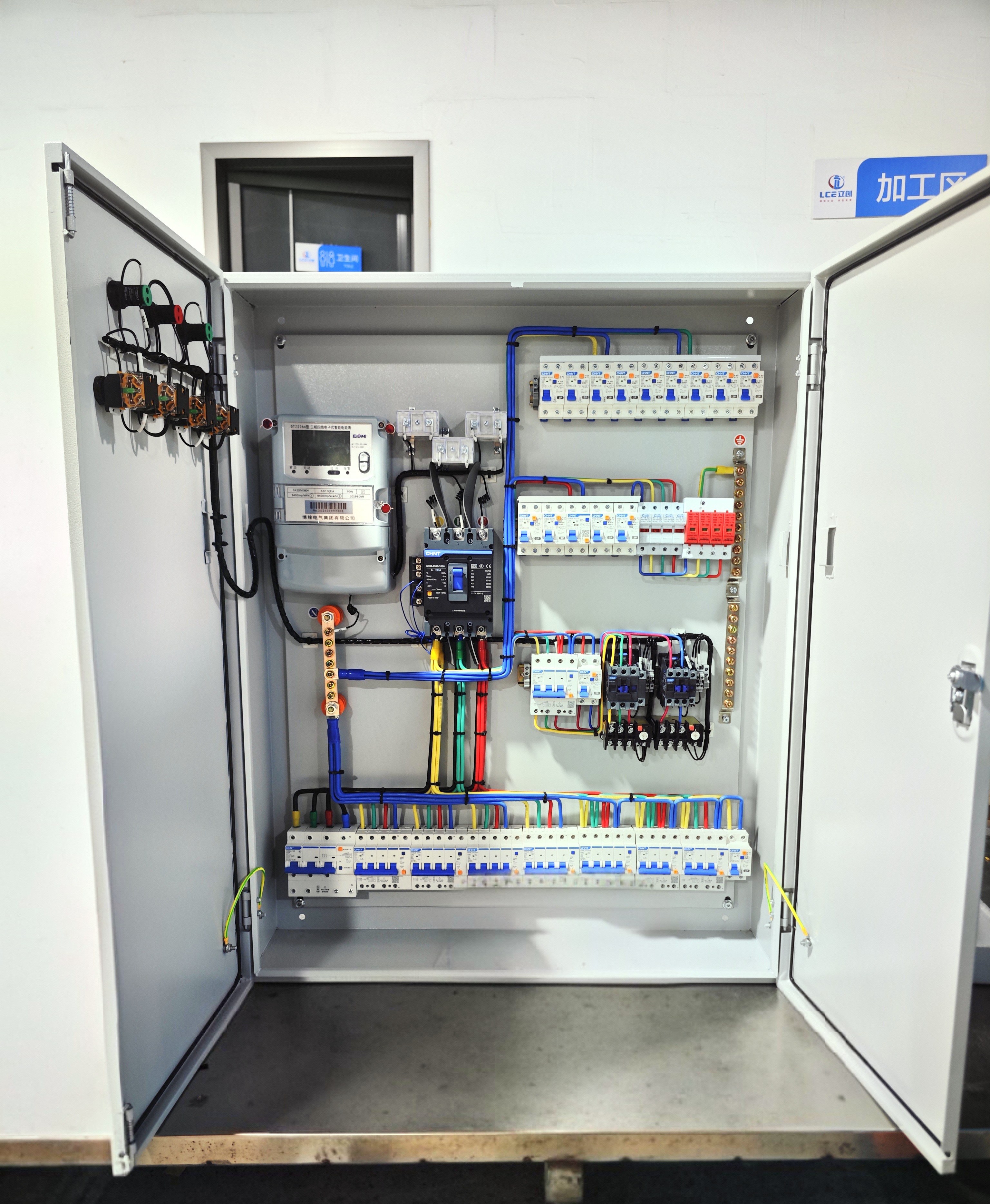Henan Lichuang Top Chinese DualPower Switching Distribution Box Manufacturer