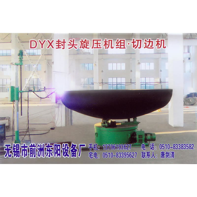 Reliable Chinese Head Edge Turning Machine Supplier DongYangs Precision Equipment for Global Manufacturers