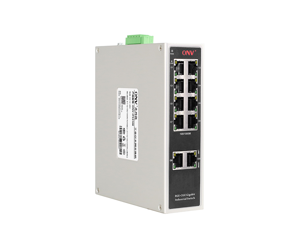 Optical Network Video Technologies Shenzhen Co Ltd Chinese Export Supplier of Industrial Ethernet Switches for Global B2B Clients