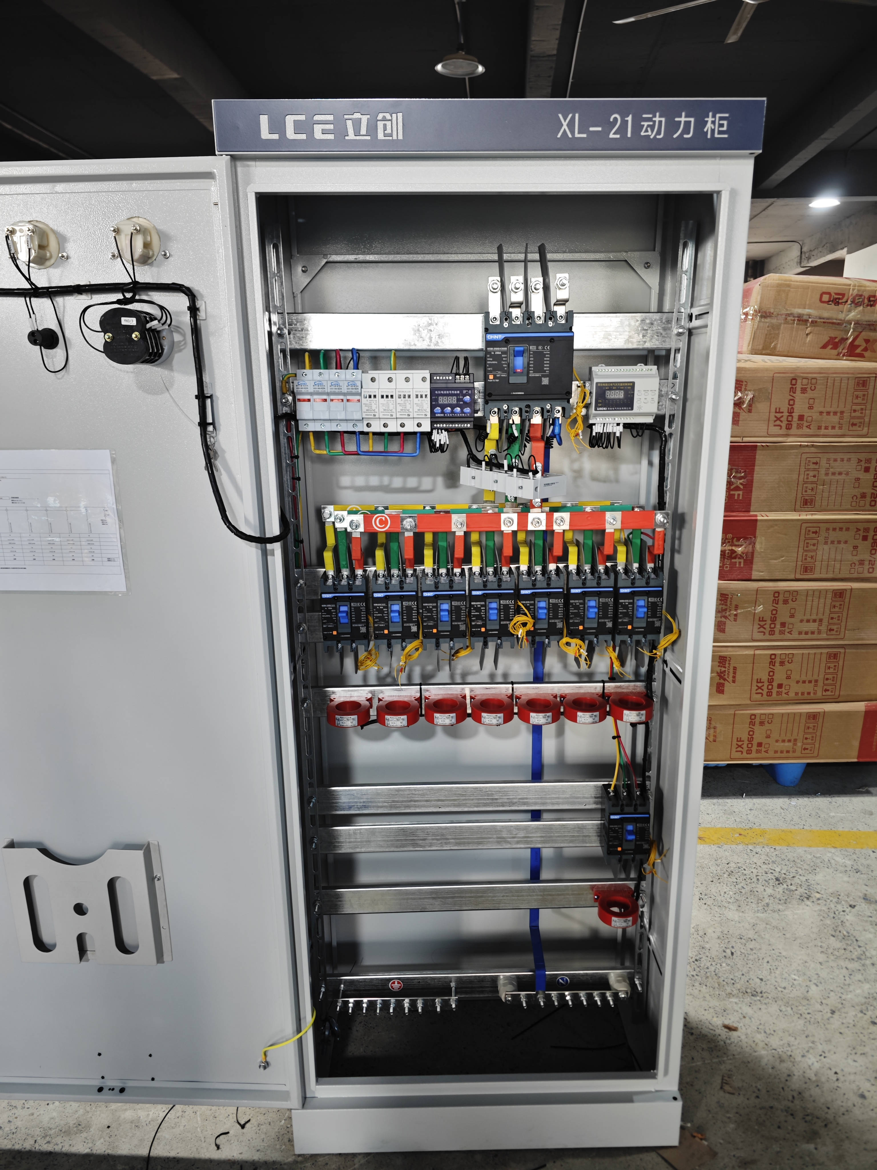 Rainproof Industrial Power Distribution Cabinets Standards Applications  Sourcing Guide