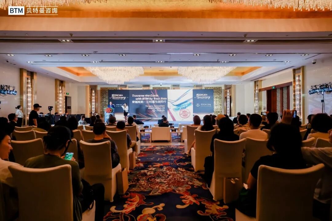 2026 Top Chinese SmallBatch EB5 Project Service Providers List