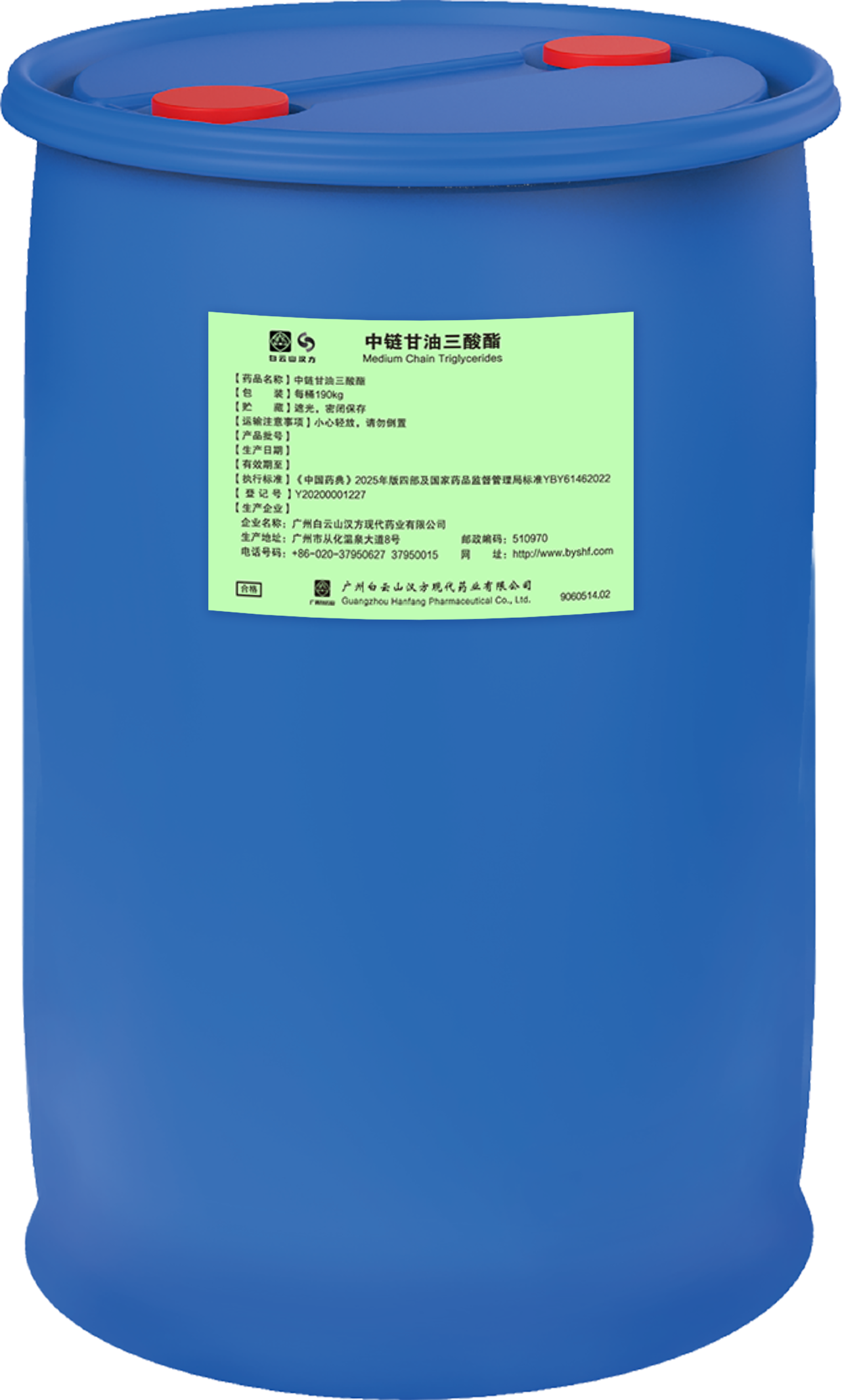 Which Are the USP Grade Medium Chain Triglycerides Suppliers in China 2026 Complete Guide
