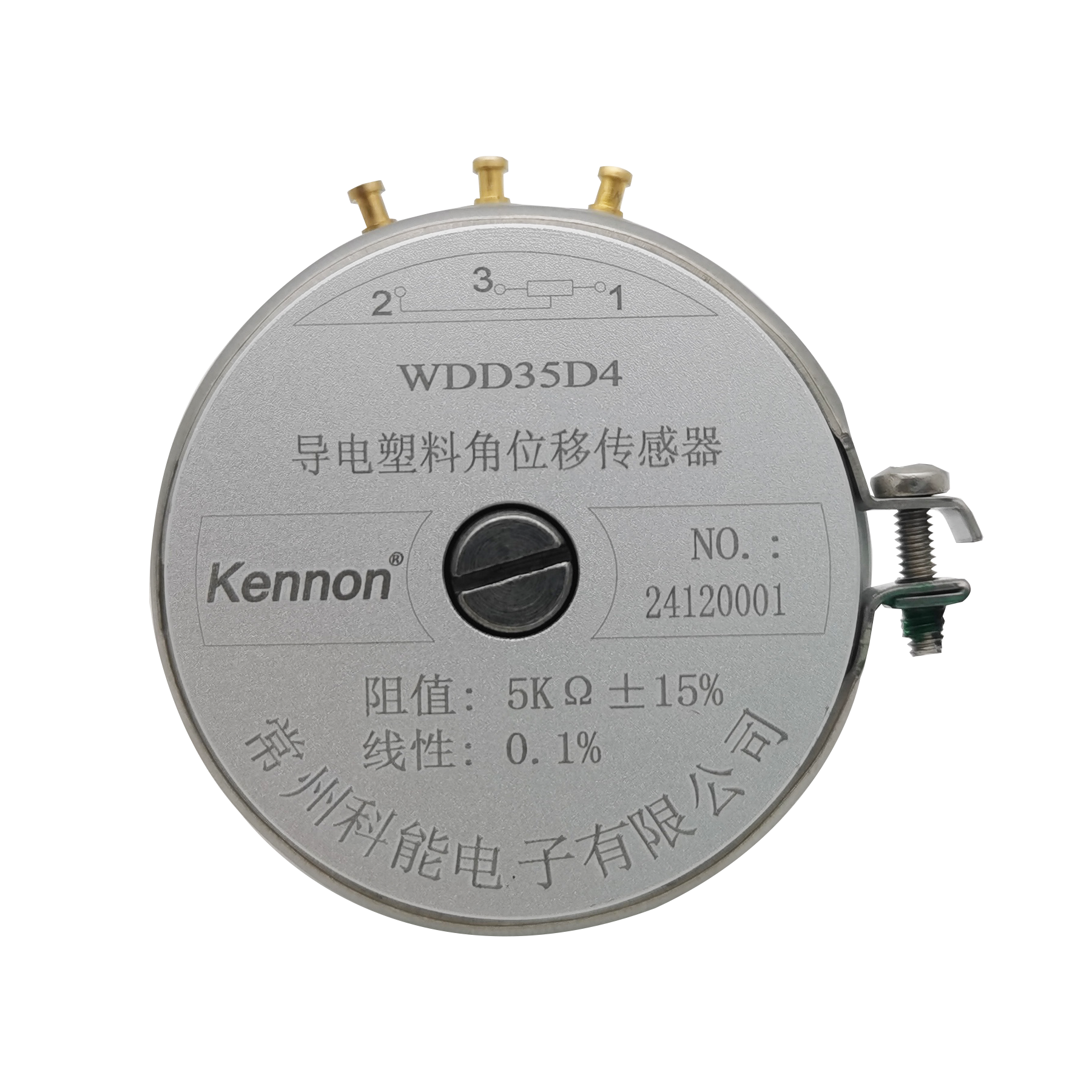 Changzhou Kennon Electronics Co Ltd Switch Potentiometer Delivery for Global B2B Clients