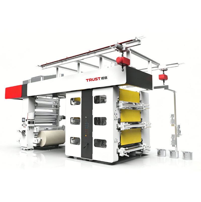 2026 Top Chinese Flexo Printing Machine Manufacturers Expert Recommendations  Guide