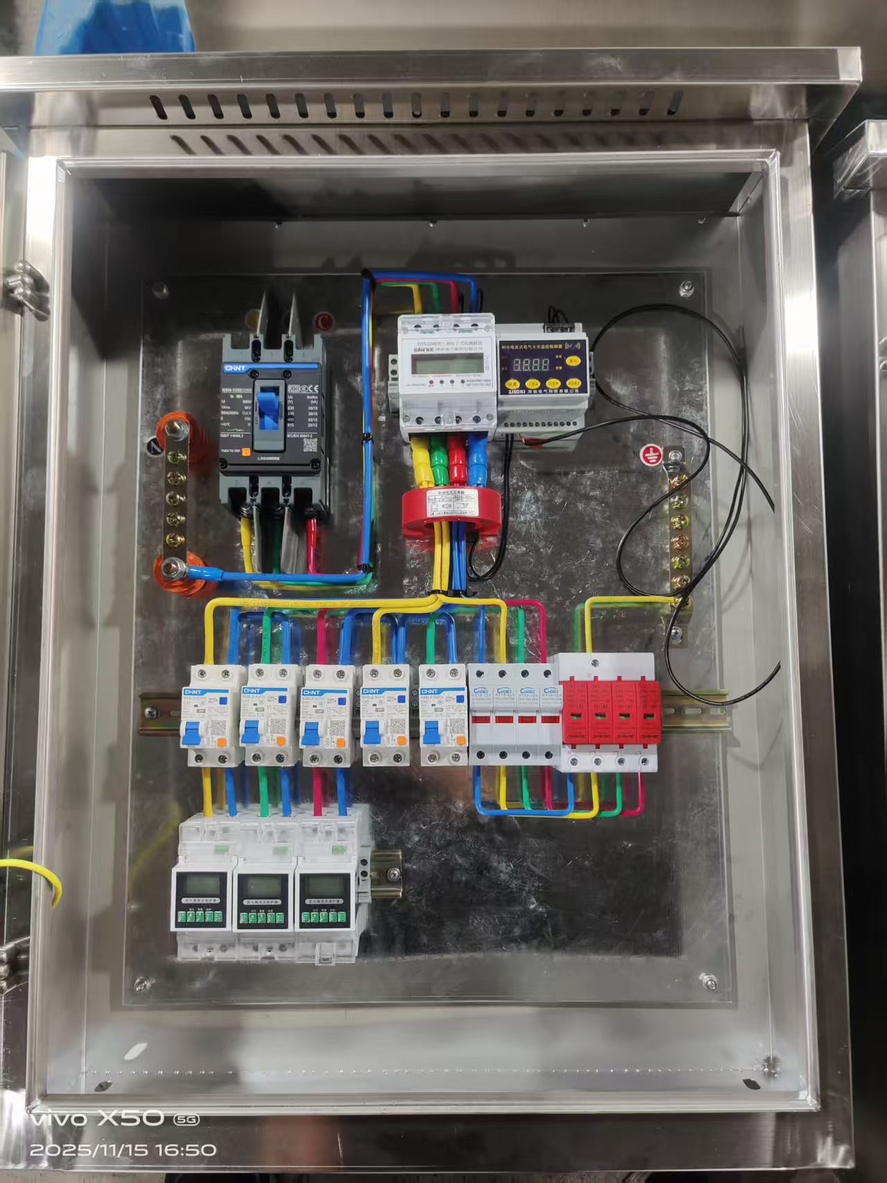 Henan Lichuang Electrical Top China Intelligent Lighting Control Distribution Box Provider