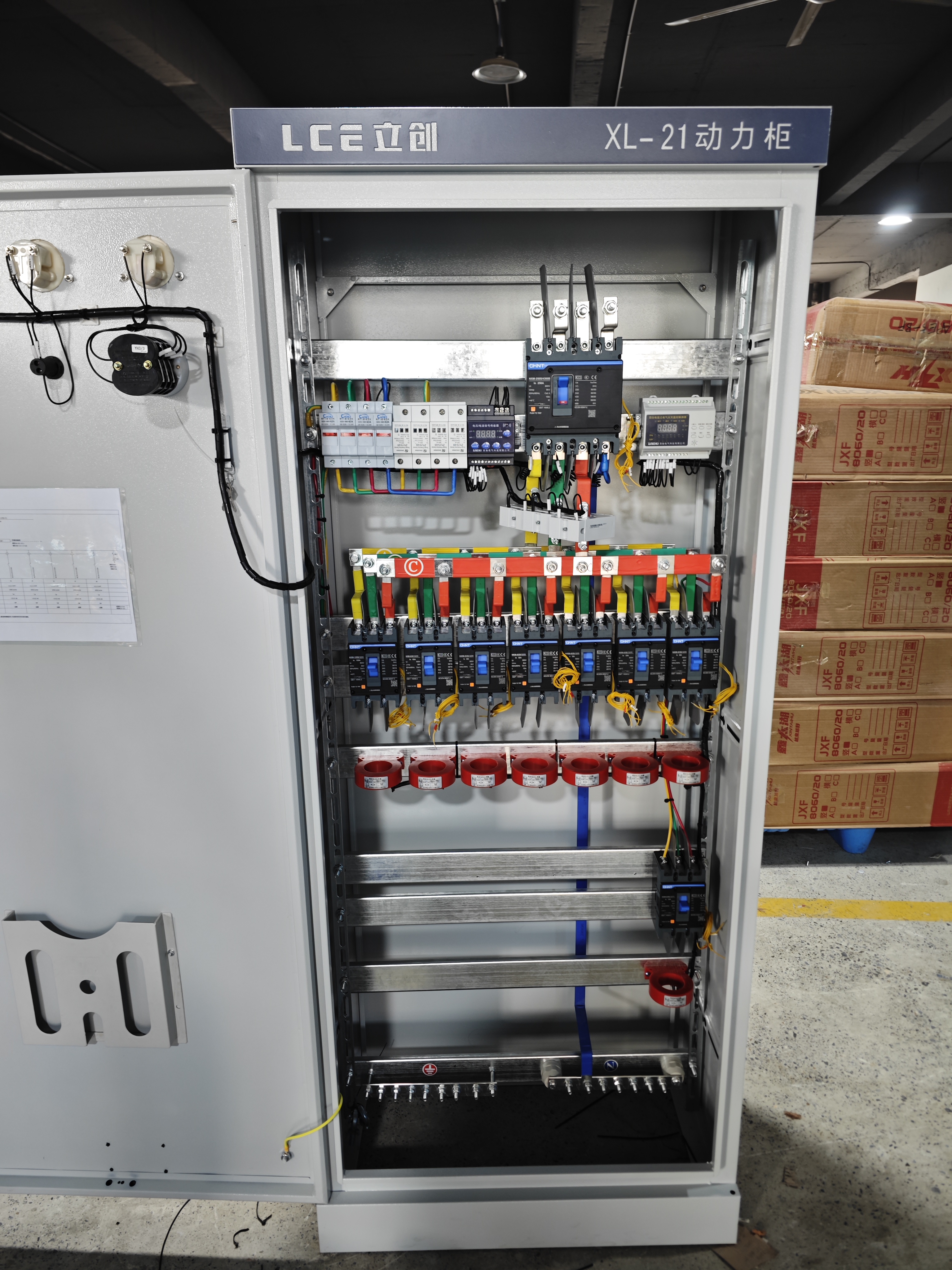 Henan Lichuang Electrical Launches Wholesale Temporary Primary Distribution Cabinets for Constructio