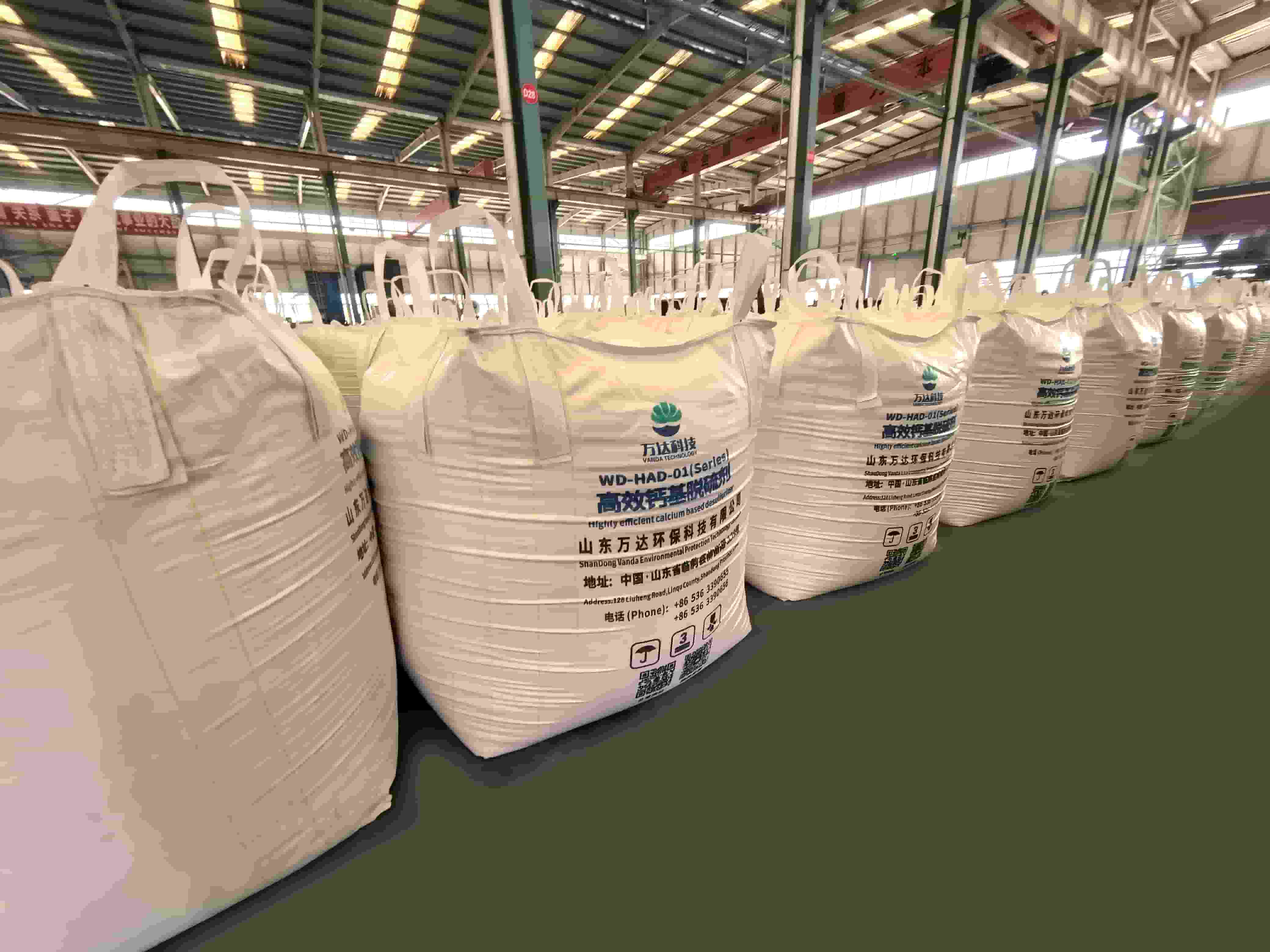 Vanda HighEfficiency CalciumBased Desulfurizer Real 3Month HandsOn Experience Review