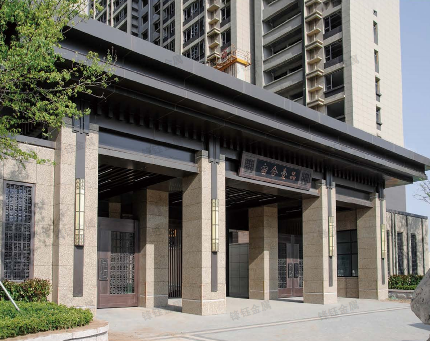 Weifang Fengyu Metal Products Co Ltd Chinese Foreign Trade Supplier of Aluminum Art Corridor Shelves  Landscape Solutions