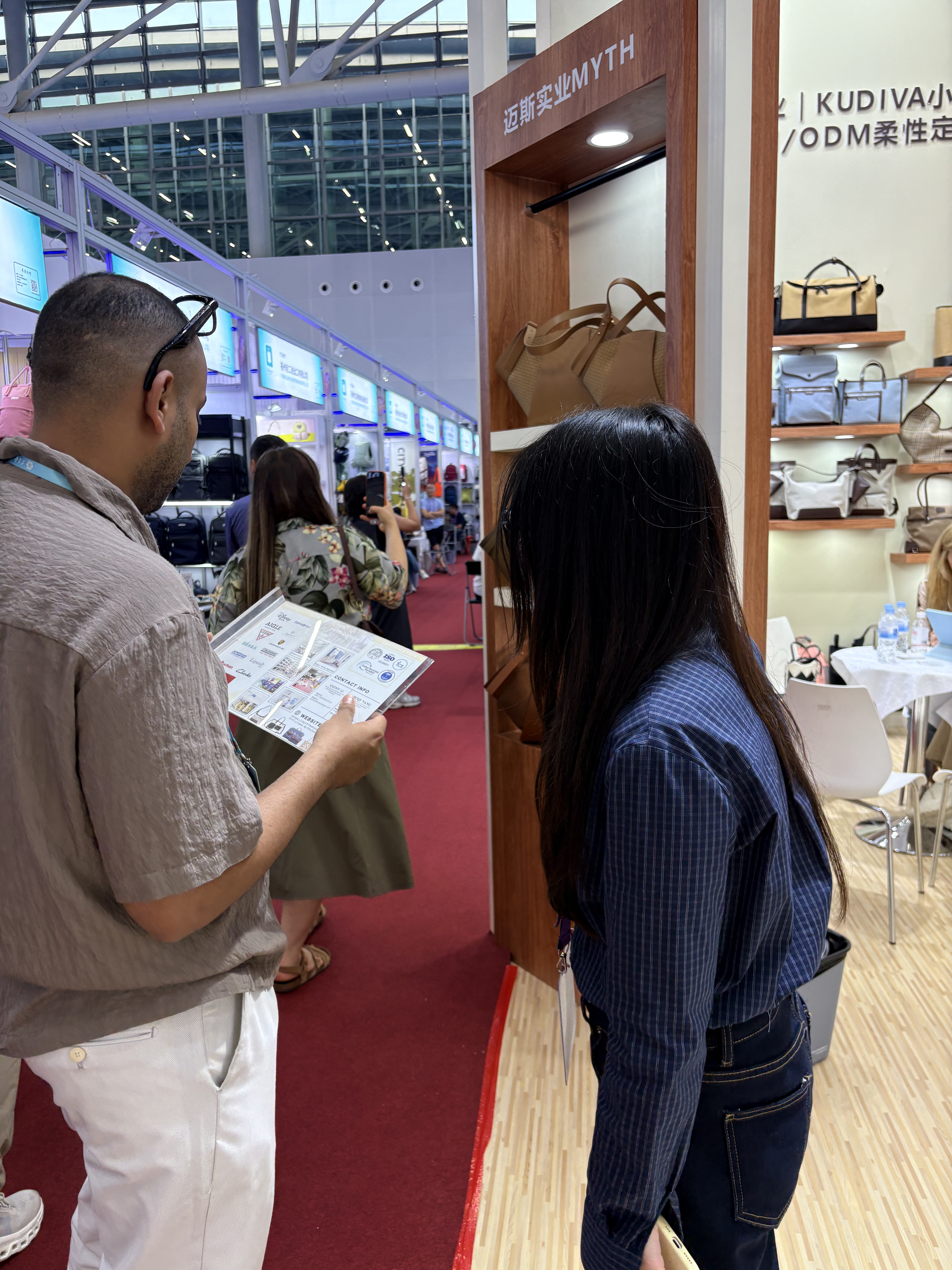 Guangzhou Maisi Industrial Co Ltd Small Batch Leather Customization Factories