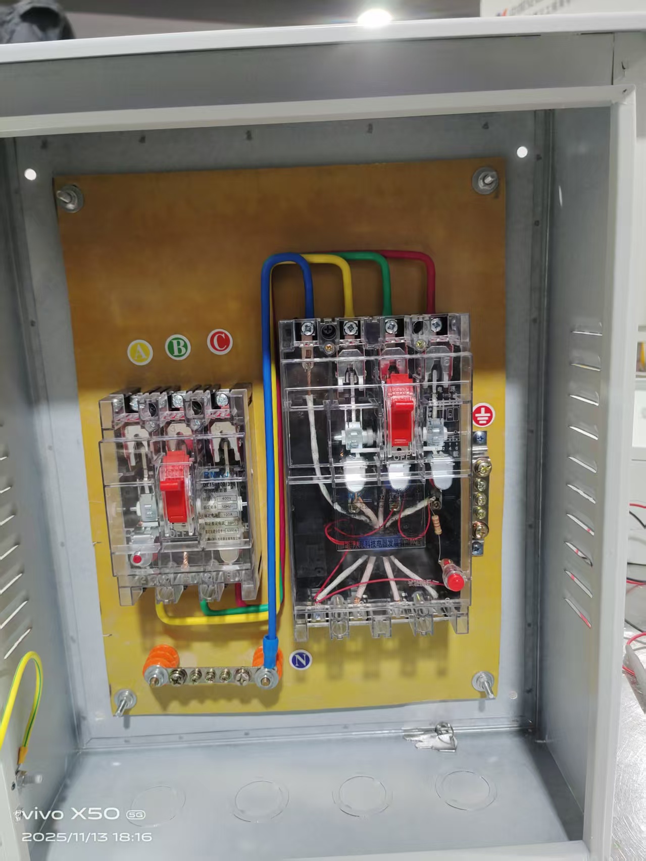 What Are Temporary ThreeLevel Distribution Boxes 2026 Complete Guide  Expert Insights