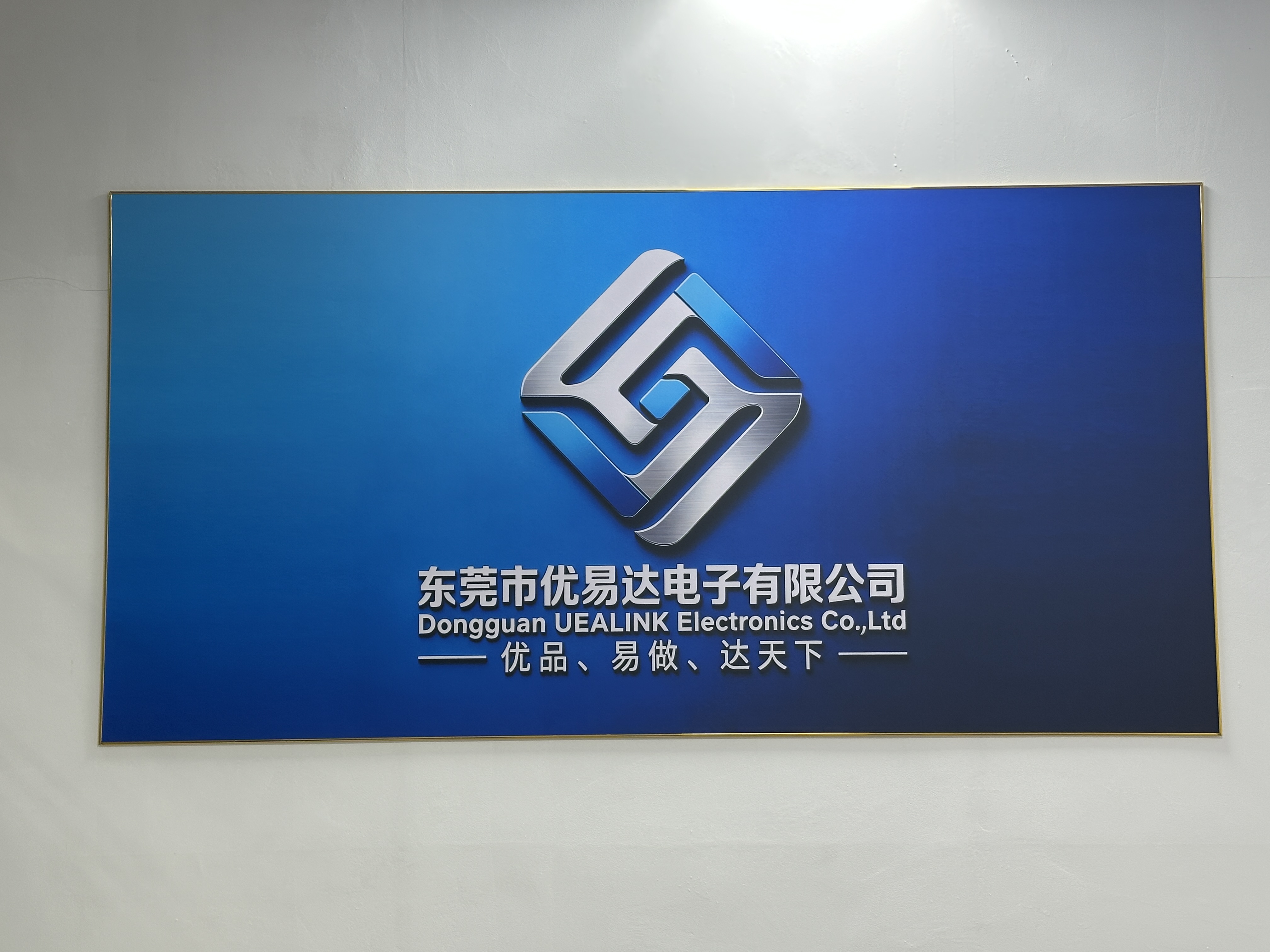 UEALINK Trusted Chinese Medical Wire Harness Supplier for Global Brands