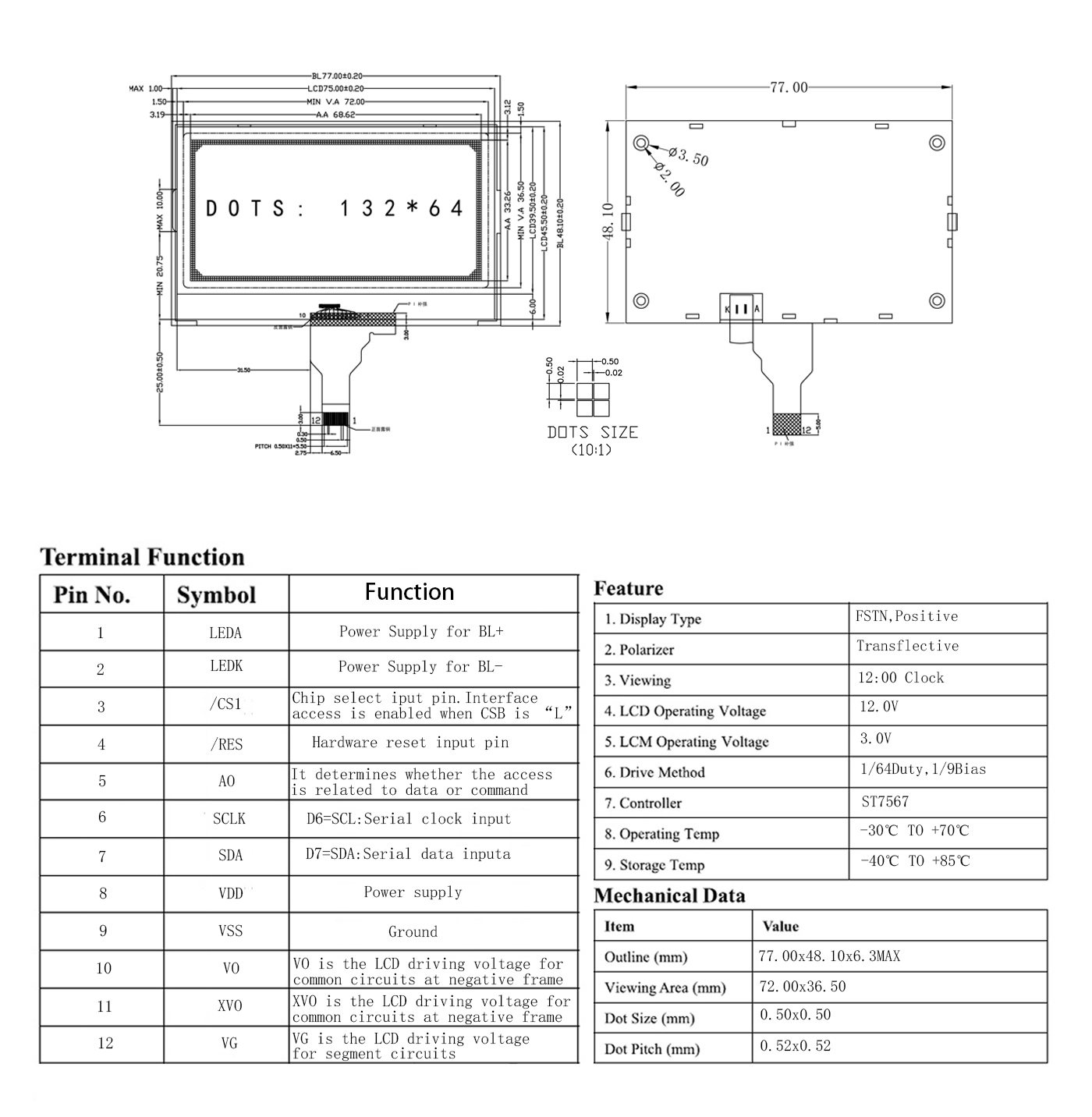 HxcDisplay China Wholesale Manufacturer of WideTemperature Industrial Graphic LCDs