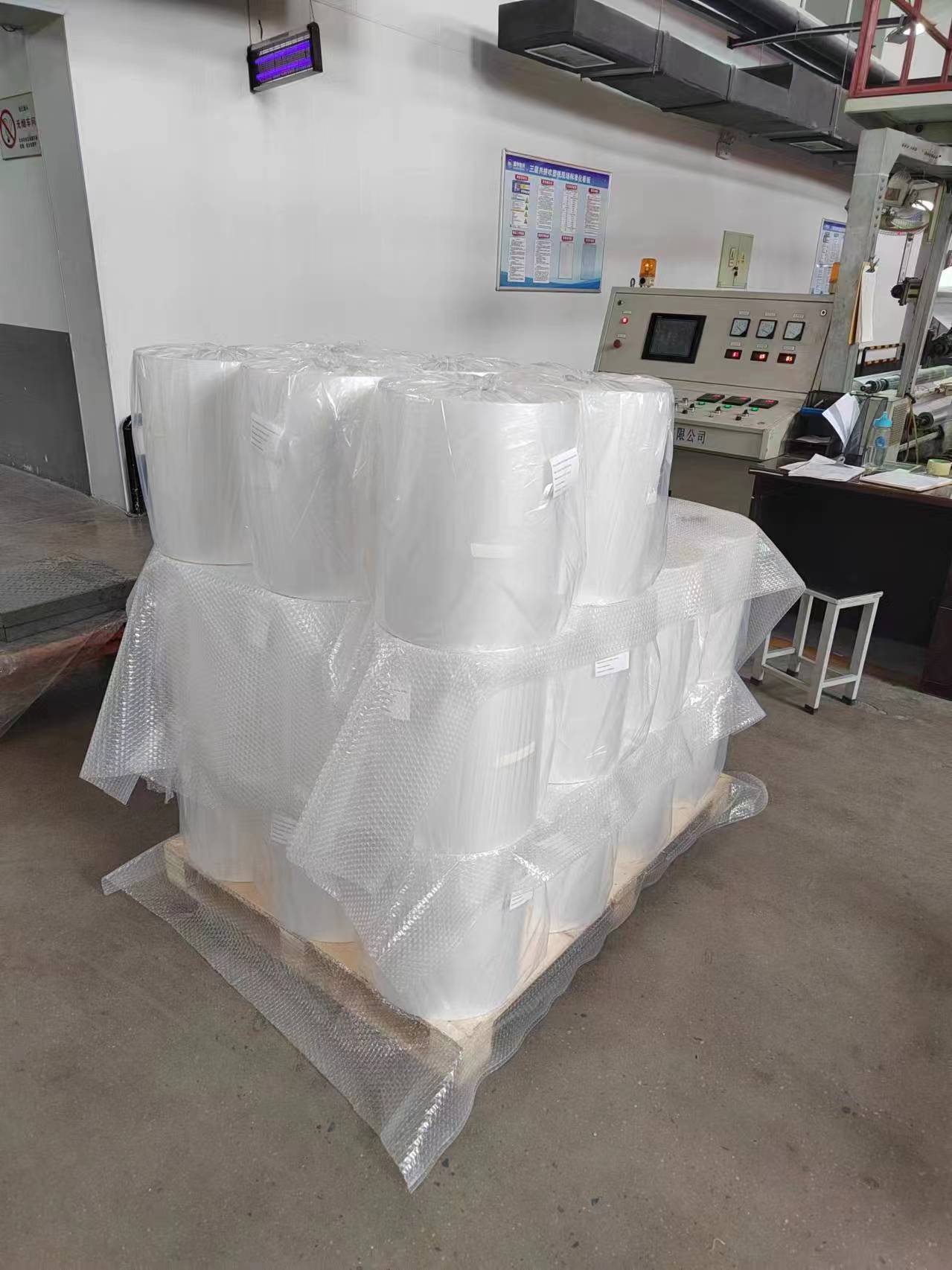 2026 Top Chinese Biodegradable Shrink Film Manufacturers for Overseas Shipping