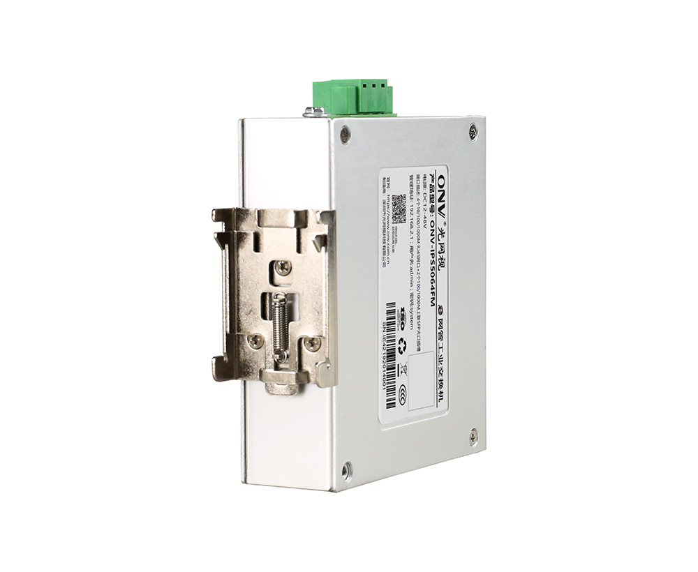 2026 Global Industrial Ethernet Switch Industry Top Chinese 8Port 100M Suppliers  Selection Guide