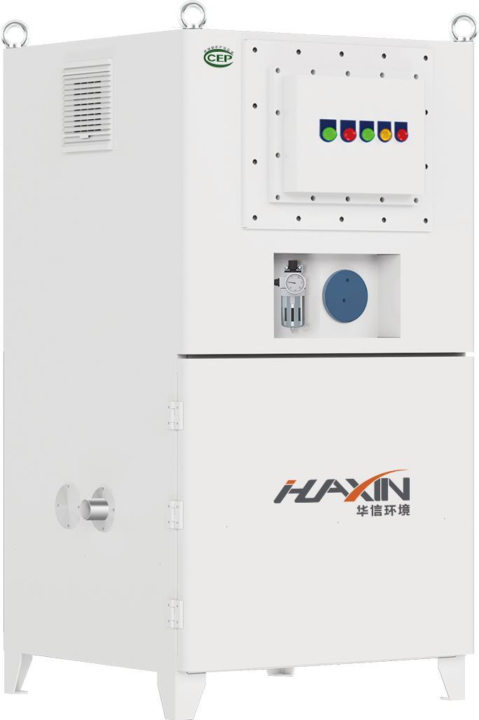 Jinan Huaxin Automation Engineering Co Ltd China Welding Fume Purification Supplier for Global Manufacturers