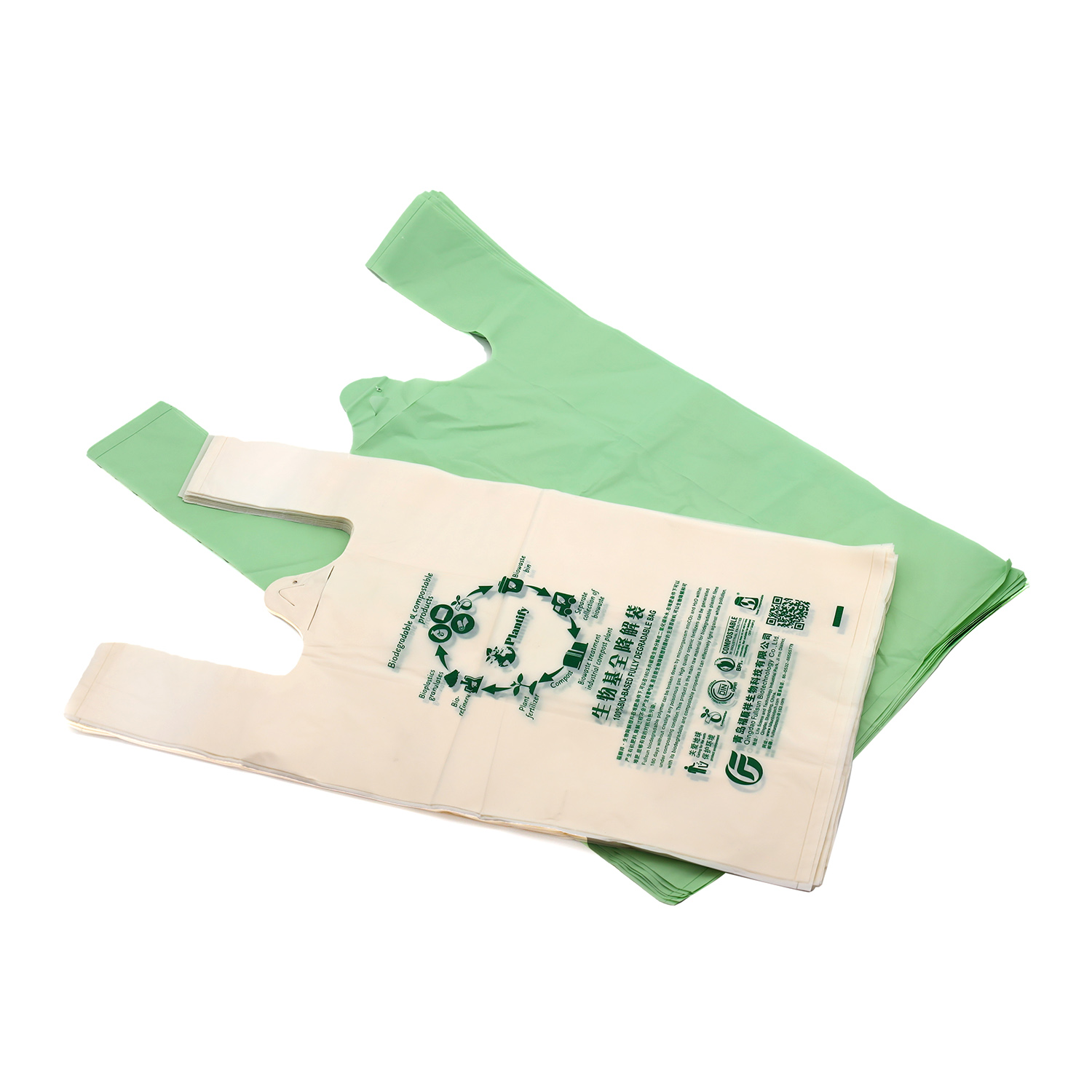 Qingdao Fullsun Biotechnology Co Ltd Reliable Chinese Biodegradable Shopping Bags Supplier for EU  NA Markets