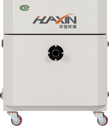 Huaxin HXHJ Robot Welding Station Dust Removal Systems Industrial Purification Solutions for Global Manufacturers