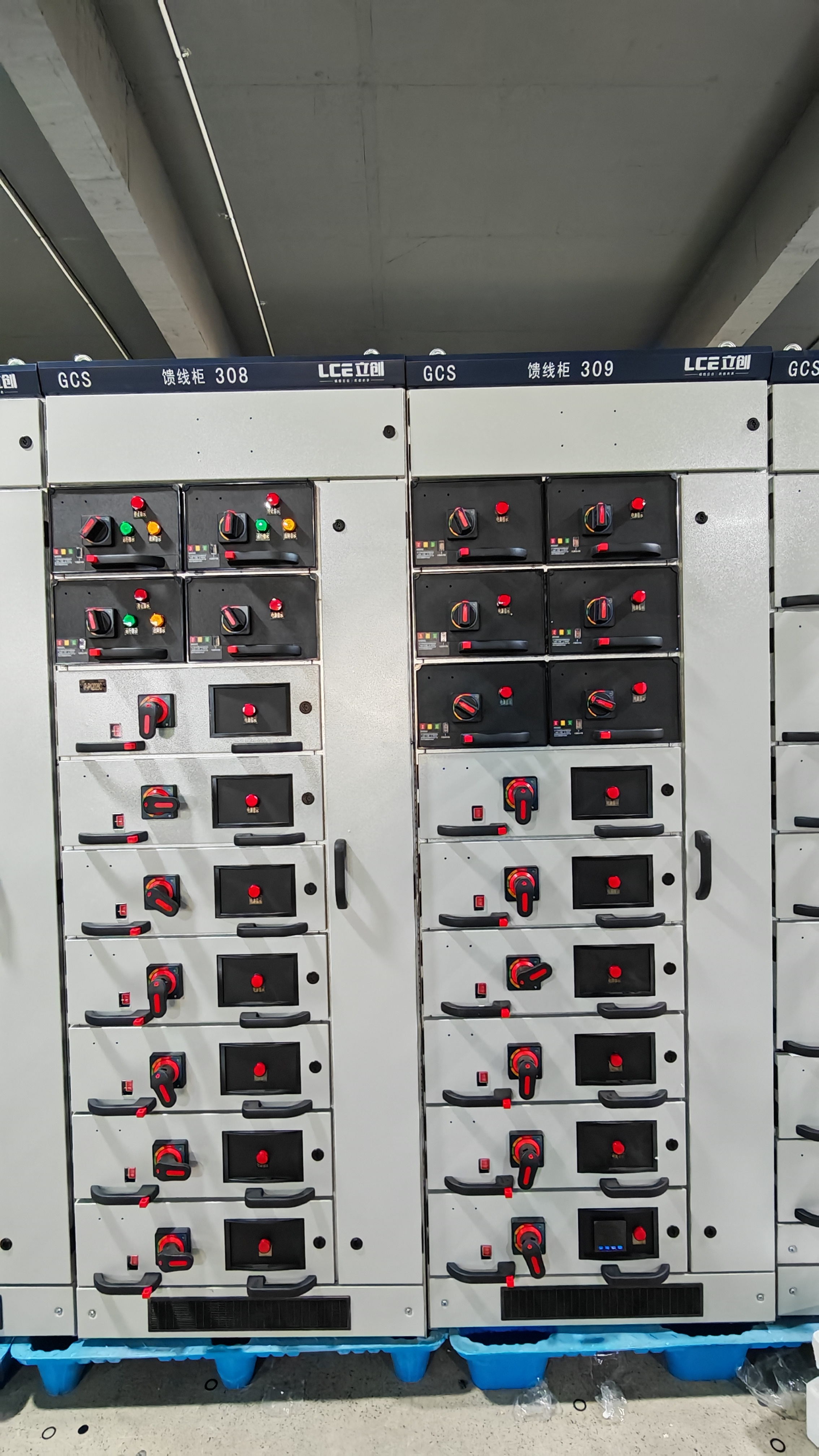 2026 Global Intelligent Control Distribution Cabinet Industry Top 3 Challenges  Expert Solutions  Co